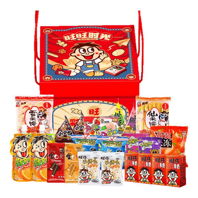 【新年礼盒】旺旺零食大礼包旺旺时光礼盒1388g新年大礼包送亲戚,零食/坚果/特产,膨化食品,淘宝优惠券,粉丝福利购,淘宝优惠卷