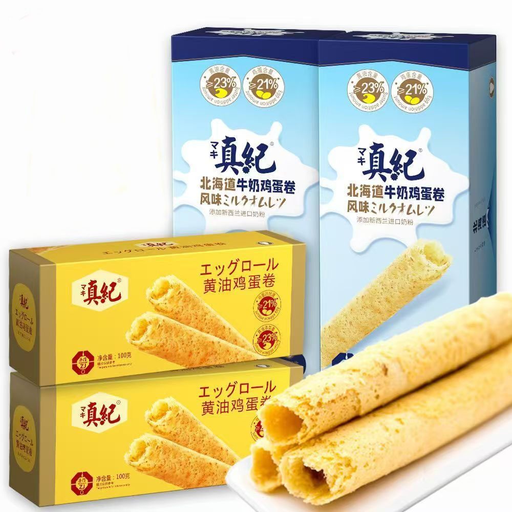 临期真纪鸡蛋卷100g 黄油鸡蛋卷北海道风味牛奶鸡蛋卷酥脆鸡蛋卷,零食/坚果/特产,蛋卷,淘宝优惠券,粉丝福利购,淘宝优惠卷