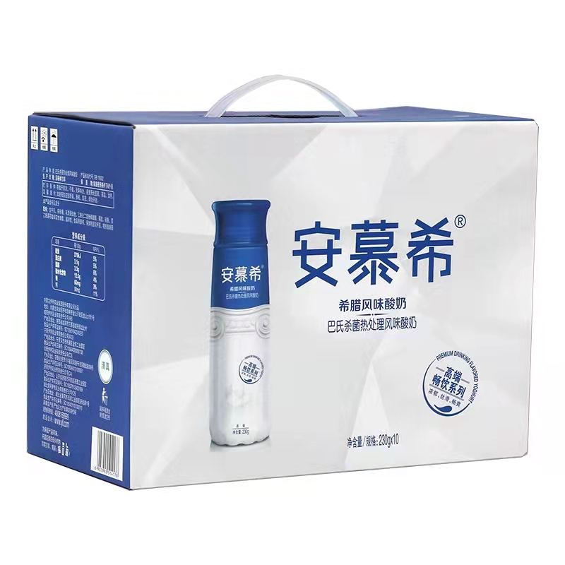 安慕希高端酸奶原味蓝莓草莓整箱风味酸牛奶常温营养牛奶送礼