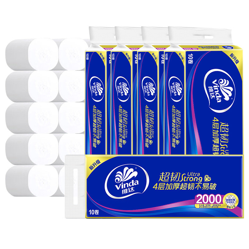 维达超韧无芯卷纸4层加厚200g卫生纸厕纸卷筒纸巾家用囤货装DY,洗护清洁剂/卫生巾/纸/香薰,卷筒纸,淘宝优惠券,粉丝福利购,淘宝优惠卷