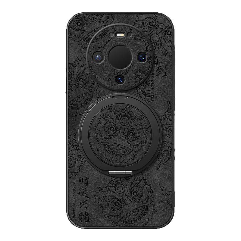 适用华为Mate80pro手机壳mate70/mate60/50保护套mete30磁吸支架mata20鼎桥40e新款pro+羊巴皮男款财运兴龙,3C数码配件,手机保护套/壳,淘宝优惠券,粉丝福利购,淘宝优惠卷