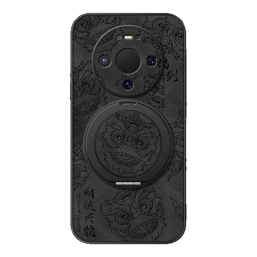 适用华为Mate80pro手机壳mate70/mate60/50保护套mete30磁吸支架mata20鼎桥40e新款pro+羊巴皮男款财运兴龙