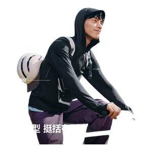 蕉下防晒衣男款防紫外线轻薄透气速干冰丝防晒服钓鱼运动户外骑行