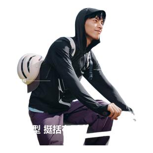 蕉下防晒衣男款防紫外线轻薄透气速干冰丝防晒服钓鱼运动户外骑行