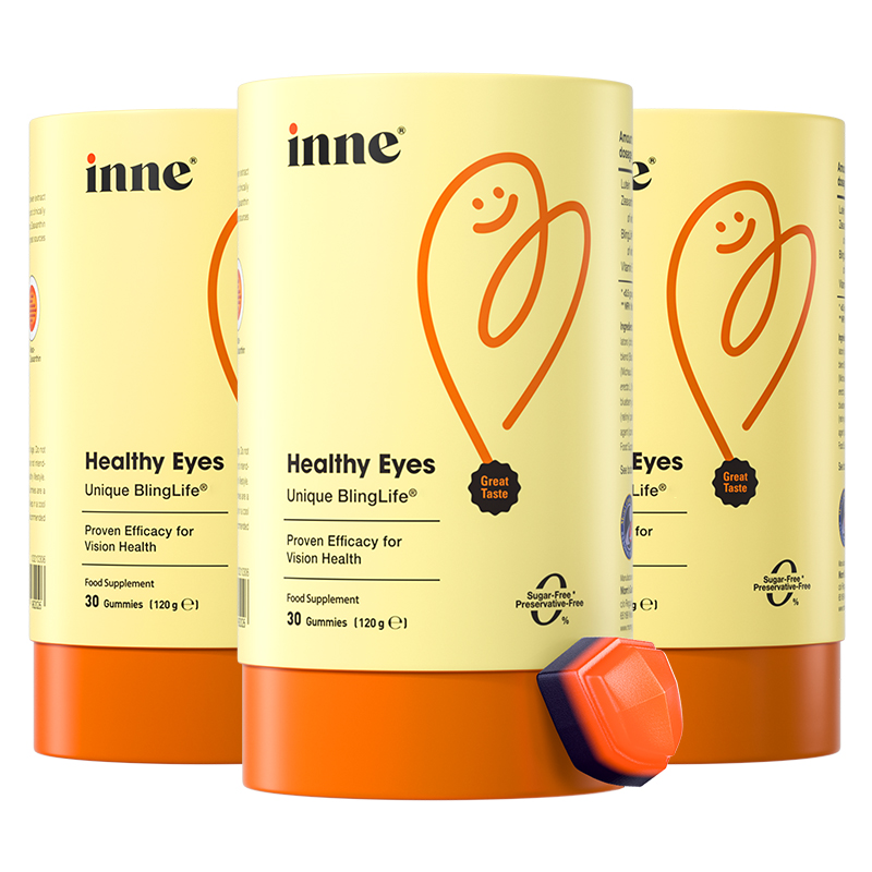 inne因你蓝光盾叶黄素护眼儿童