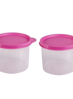 特百惠美食套碗750ml冰箱冷藏收纳盒密封储藏盒水果零食保鲜盒