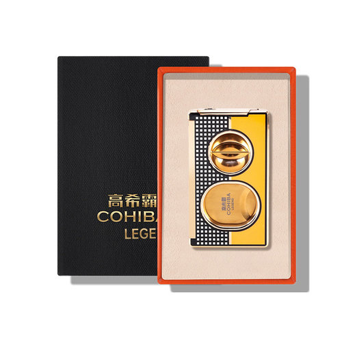 COHIBA高希霸官方正品雪茄剪刀便携式V口圆形三合一剪烟工具配件