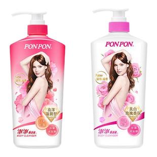 nice耐斯ponpon澎澎沐浴露成人留香香浴乳官方旗舰店中国台湾进口