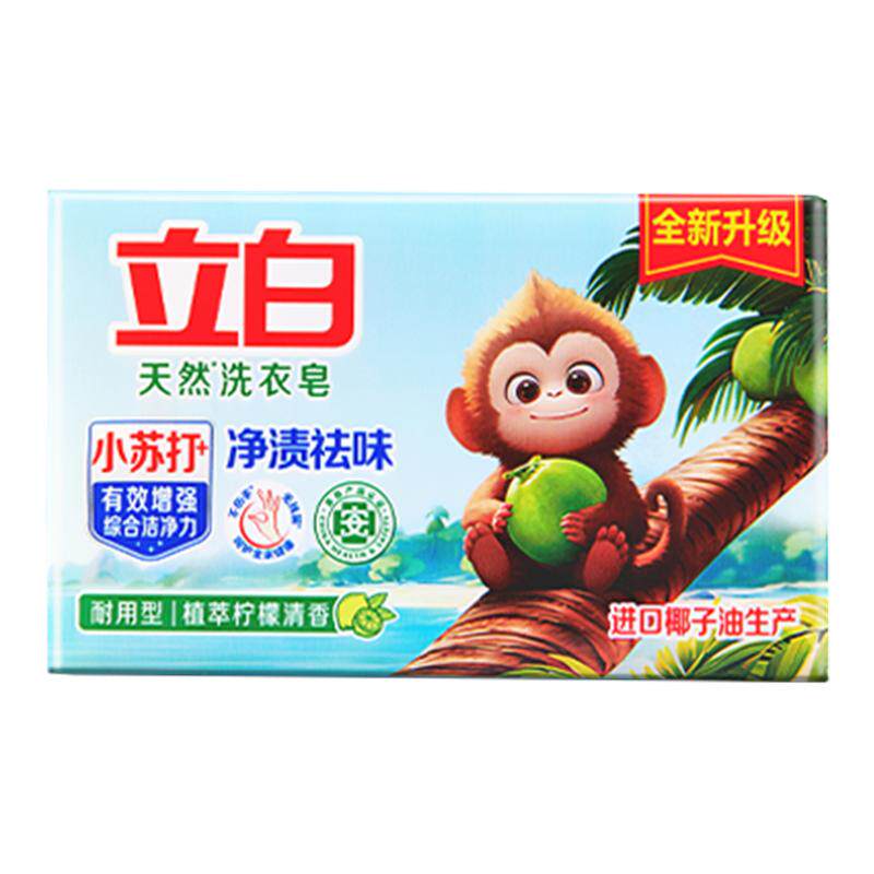 4�� ���ٲ������׷��������׷���ϴ����С�մ�Ҭ��ȥ����ǿȥ����Ʒ