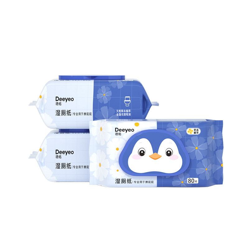 德佑湿厕纸家庭实惠装女士专用孕妇湿厕纸巾洁厕湿纸巾官方旗舰店,洗护清洁剂/卫生巾/纸/香薰,湿厕纸,淘宝优惠券,粉丝福利购,淘宝优惠卷