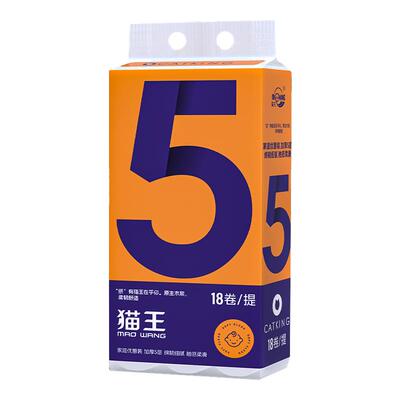 猫王新品5斤18卷卫生纸