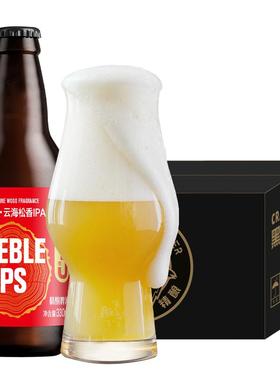 黑狸精酿官方正品【三倍酒花】云海松香·浑浊ipa啤酒松针松木香