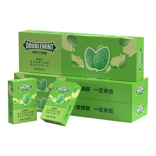 绿箭烟盒口香糖【正品保障】