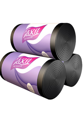 黑色平口垃圾袋家用加厚大号50*60一次性厨房餐饮点断式塑料袋子