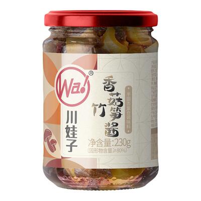 川娃子香菇竹笋酱230g瓶装四川下饭拌饭酱拌面专用酱暴下饭香菇酱