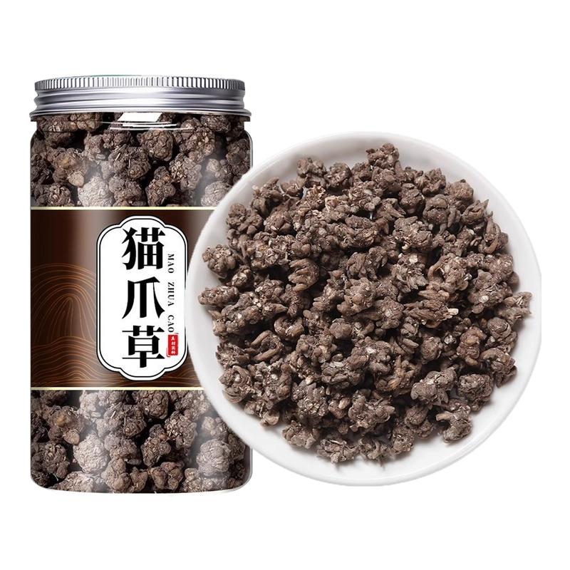 猫爪草中药材正品野生500g新鲜水洗猫抓草泡茶泡水喝的功效与作用