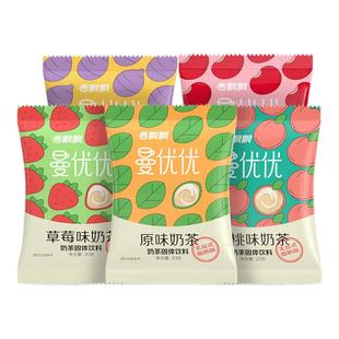 香飘飘奶茶曼优优袋装奶茶混合味速溶奶茶粉下午茶办公室冲泡饮品