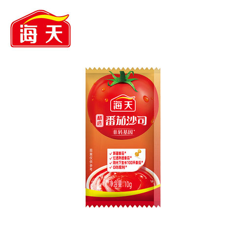 海天精选番茄沙司小包装整箱家用商用蘸薯条汉堡意面酱