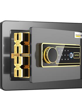 【双重防盗】虎霸保险箱家用小型保险柜25/30/45cm指纹密码办公防盗迷你报警保管箱儿童存钱罐2026新款