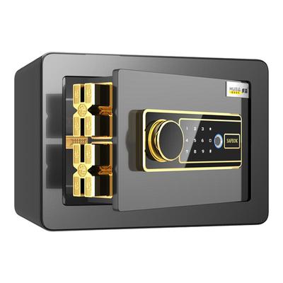 热销虎霸家用小型迷你保险箱爆款