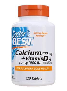 金达威高吸收钙镁锌碳酸钙片VD3家庭补钙强健骨骼维生素多特倍斯