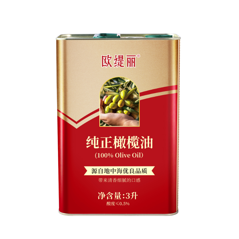欧缇丽初榨纯正橄榄油3L礼盒装
