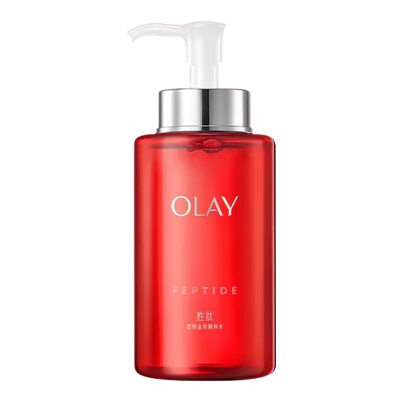 OLAY玉兰油大红瓶精华水面膜紧致保湿面部护肤爽肤水礼物官方正品