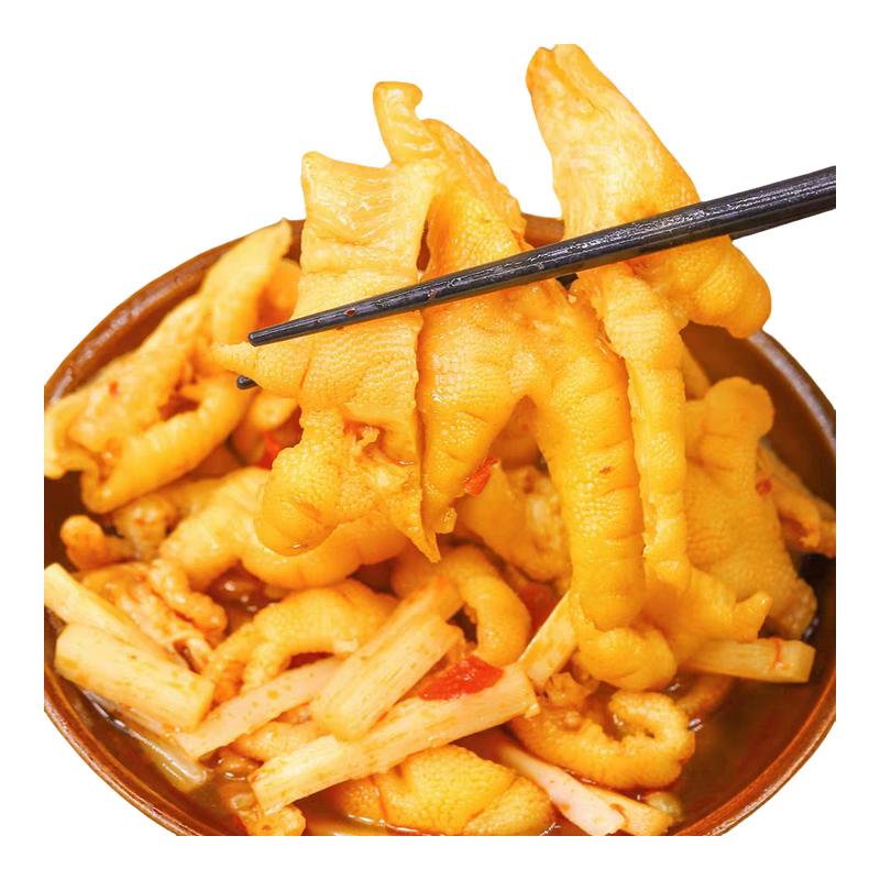 ڲζ500g 1װ ޹ǼצצȥǼצʳʳƷС࿪ʳ