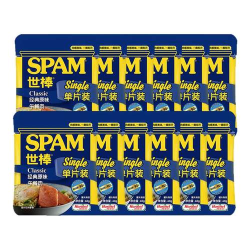 午餐肉Spam/世棒猪肉含量≥90%