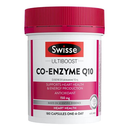 swisse斯维诗辅酶q10软胶囊成人保护心脏心机正品进口