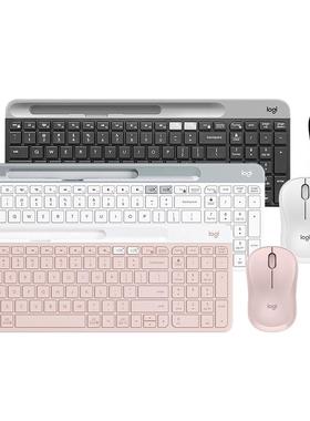 罗技K580蓝牙键盘M221无线轻音鼠标键鼠套装电脑办公女生便携省电