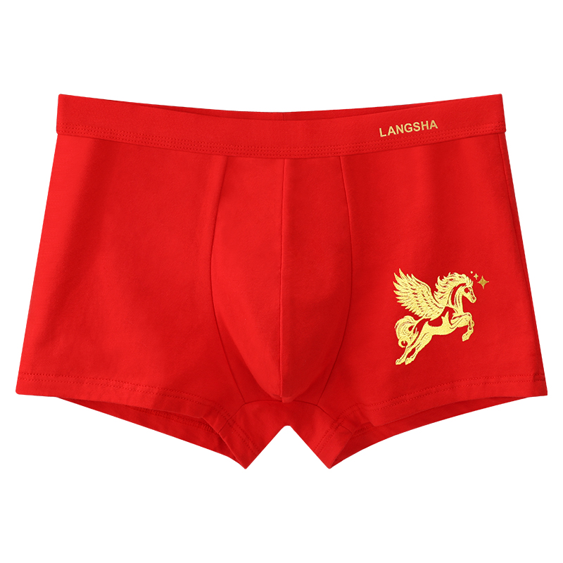 浪莎本命年男士内裤纯棉属马短裤