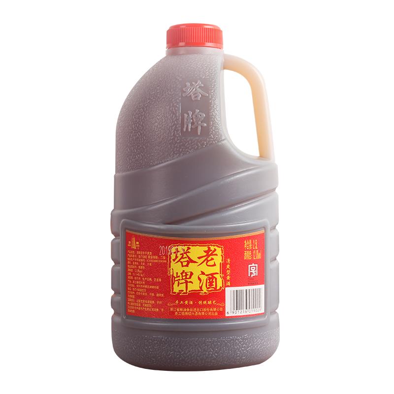 塔牌陈年手工老酒2.5L桶装绍兴黄酒料酒自饮炒菜5斤装加饭花雕酒