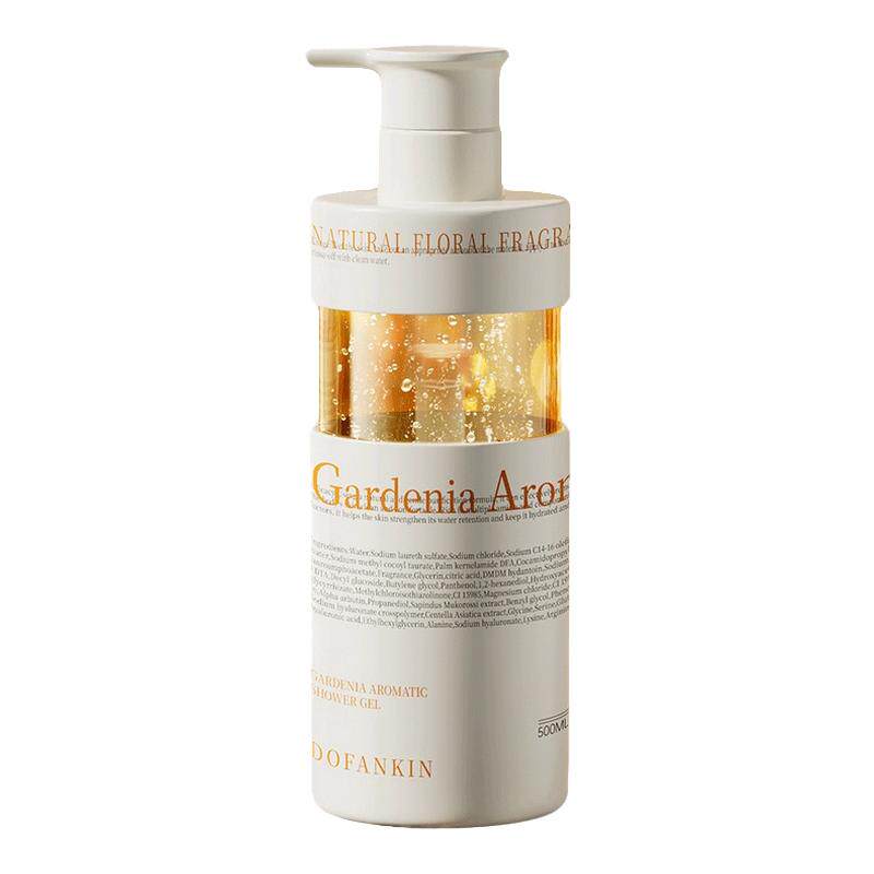 进口栀子花美白沐浴露持久留香氛72小时香水成人男女保湿补水滋润