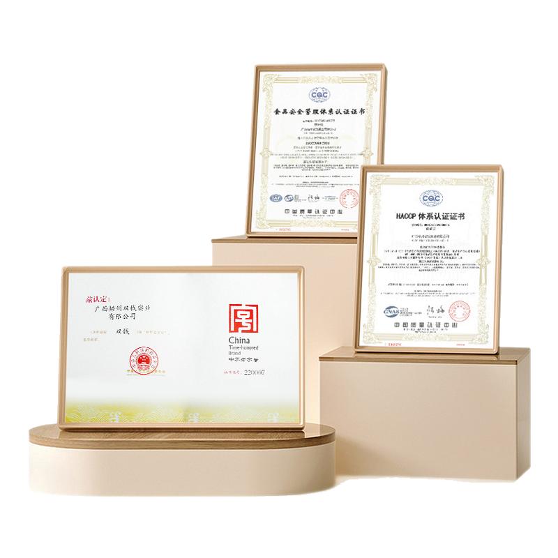 【中华老字号】双钱牌啫喱杯480g