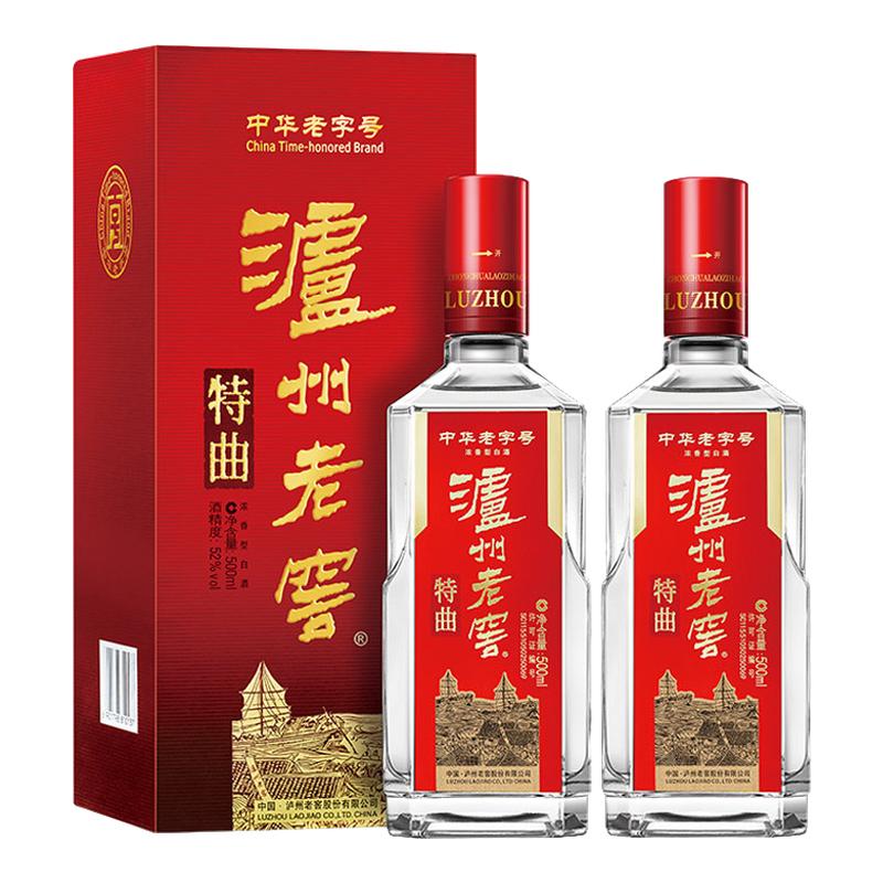 泸州老窖特曲老字号十代52度浓香型白酒500ml送礼纯粮食酿造
