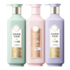 百雀羚三生花香氛洗发水护发素修护洗头膏清洁精油官方旗舰店正品