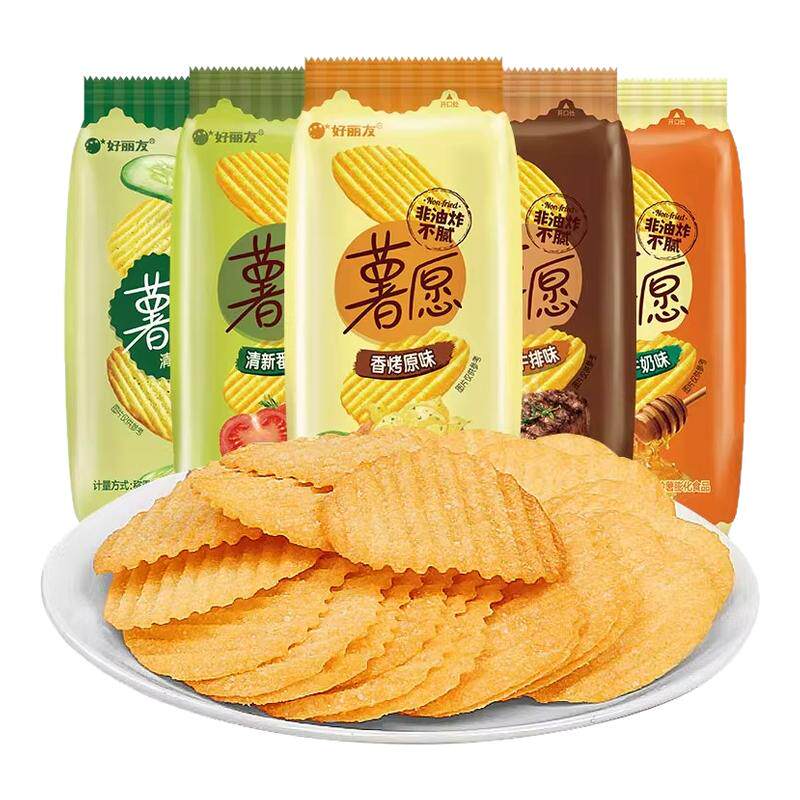 好丽友薯愿薯片小包装办公室儿童解馋小零食休闲食品小吃散装批发