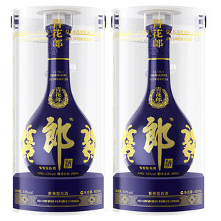 郎酒青花郎经典咏流传2021年冠名纪念酒53度500ml酱香型白酒双支