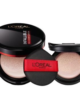 欧莱雅黑胖子气垫霜bb替换芯装200遮瑕持久不脱妆粉底液干皮自然