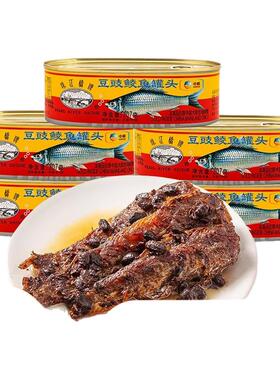中粮珠江桥豆豉鲮鱼罐头207g储备下酒菜官方旗舰店官网正品活动