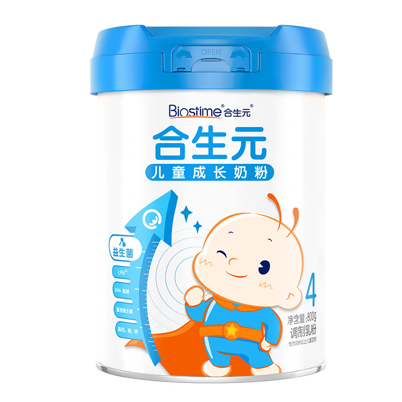 【30+种好营养】合生元儿童成长配方小学生奶粉800g3岁以上DHA钙