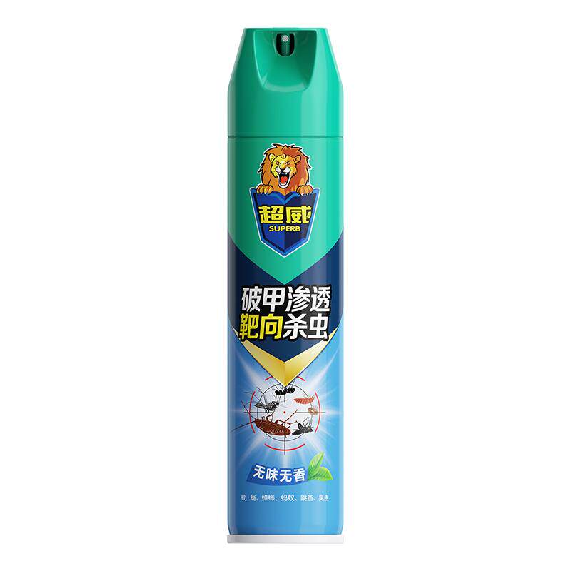 超威无香味杀虫剂288ml家用灭害灵气雾剂除蟑螂蚊子蛾蠓苍蝇喷雾