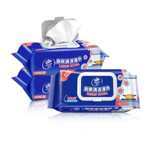 维达厨房湿巾60抽/包强效去油污