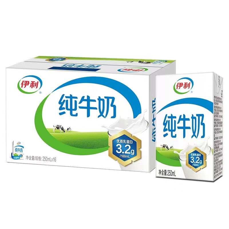 1²װţ250ml*10 ţţӪѧͯؼӪ250ml*1621.9Ԫ