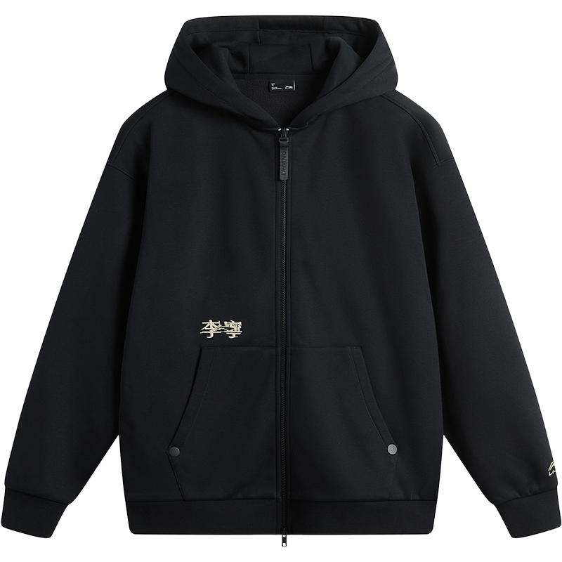 李宁加绒连帽卫衣情侣开衫外套