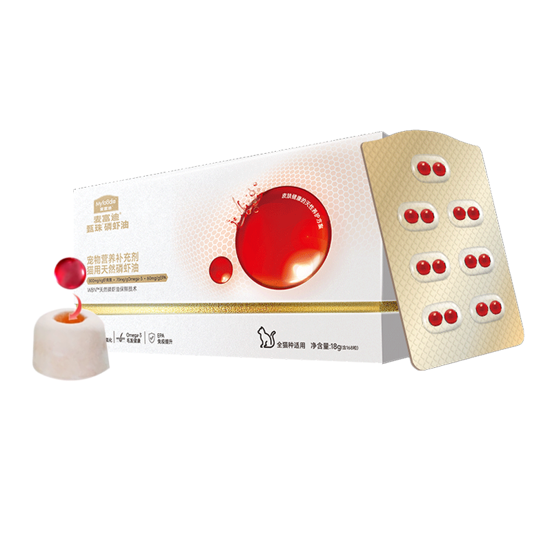 麦富迪天然南极磷虾油甄珠凤尾鱼油浓缩专用猫咪虾青素美毛宠物猫,宠物/宠物食品及用品,猫卵磷脂/鱼油/海藻粉,淘宝优惠券,粉丝福利购,淘宝优惠卷