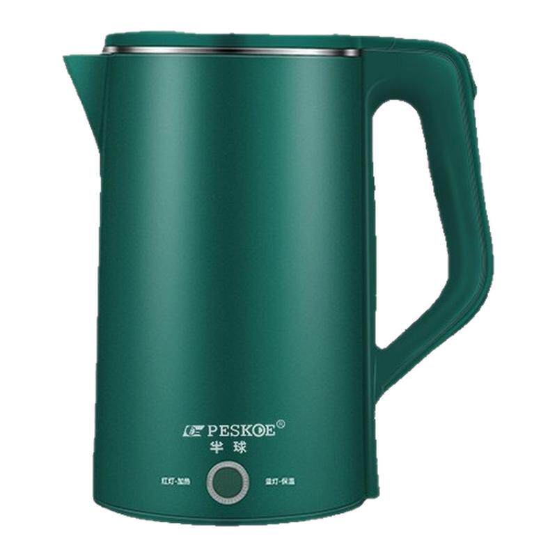 半球电热水壶家用不锈钢电水壶自动断电防干烧智能保温恒温烧水壶