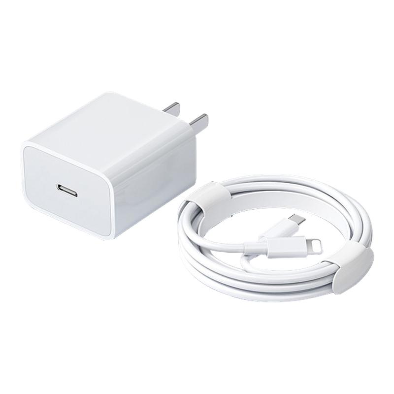 【自动断电】45W认证快充数据线