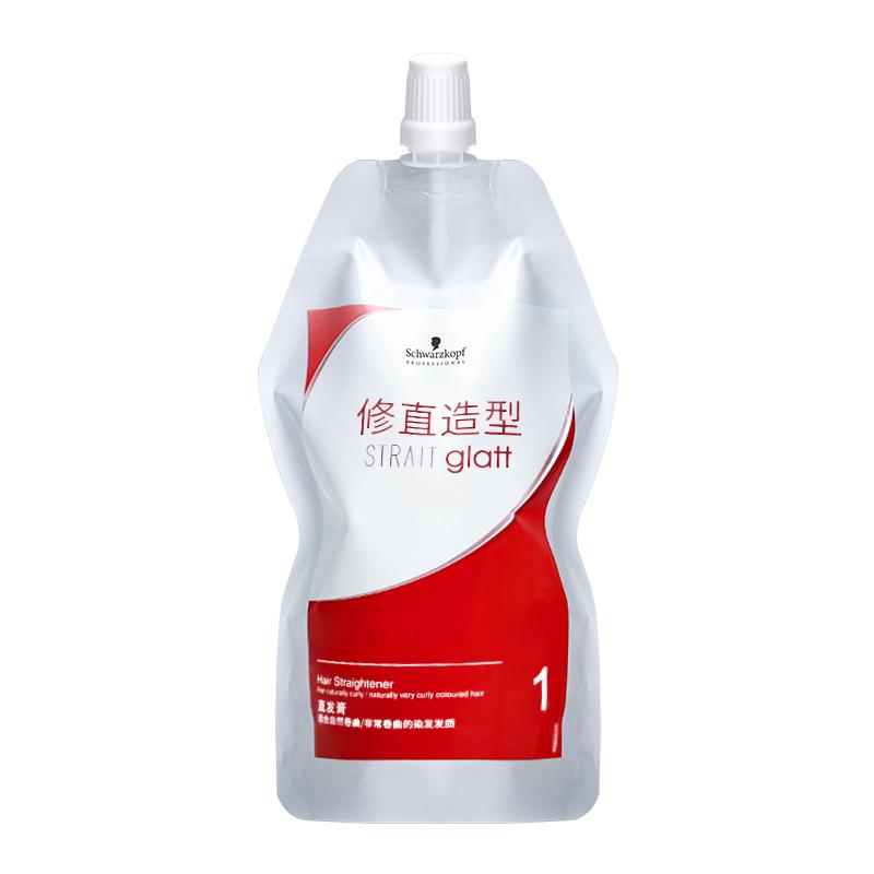 施华蔻直发膏软化剂定型免拉家用头发柔顺剂洗直水刘海温和不伤发